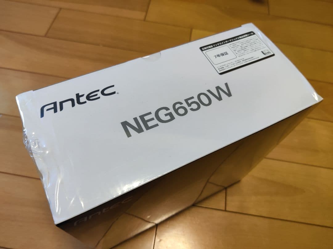 Antec NeoECO 650 GOLD PC電源ユニット