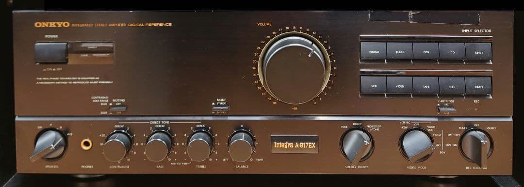 【定価￥79800】ONKYO Integra A-817EXプリメインアンプ