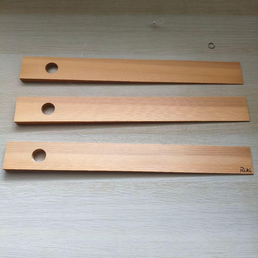 リキモビール ミヤマ　3連 渡辺 力 1983年 | METROCS