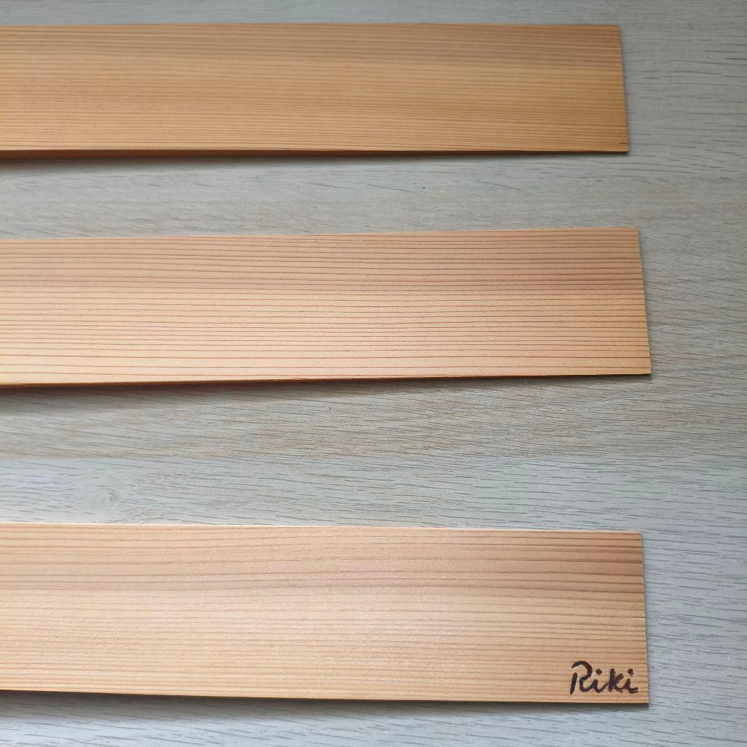 リキモビール ミヤマ　3連 渡辺 力 1983年 | METROCS