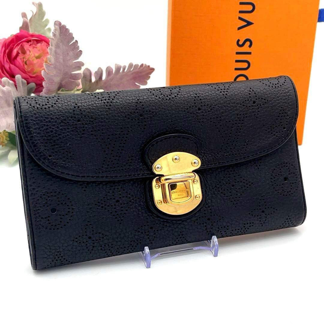 【極美品】ルイヴィトン　マヒナ　長財布 アメリア モノグラム