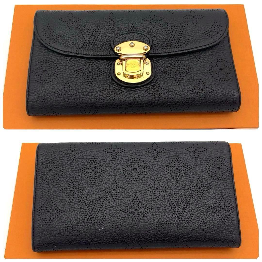 【極美品】ルイヴィトン　マヒナ　長財布 アメリア モノグラム