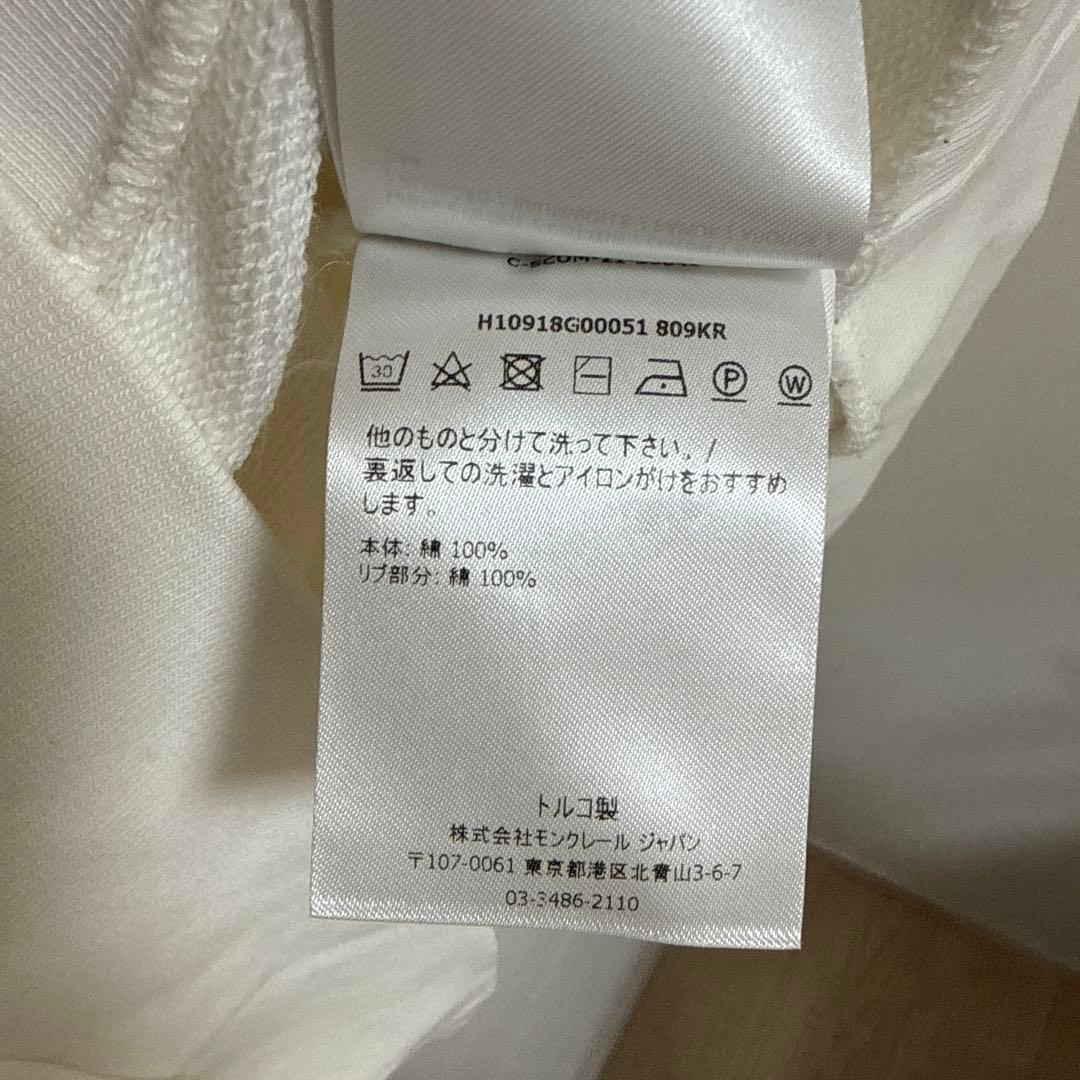 MONCLER トレーナー　モンクレール