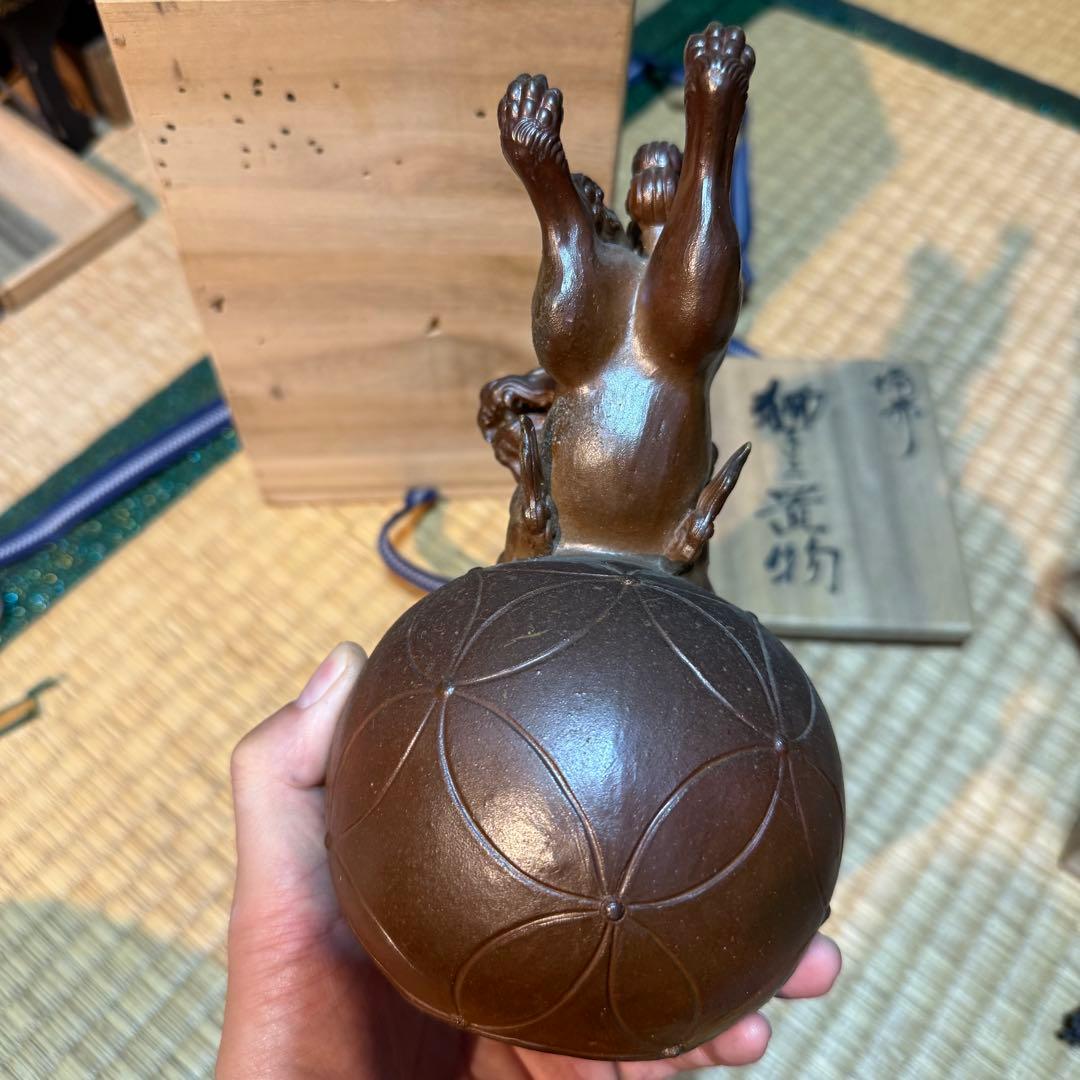 備前焼　獅子　共箱