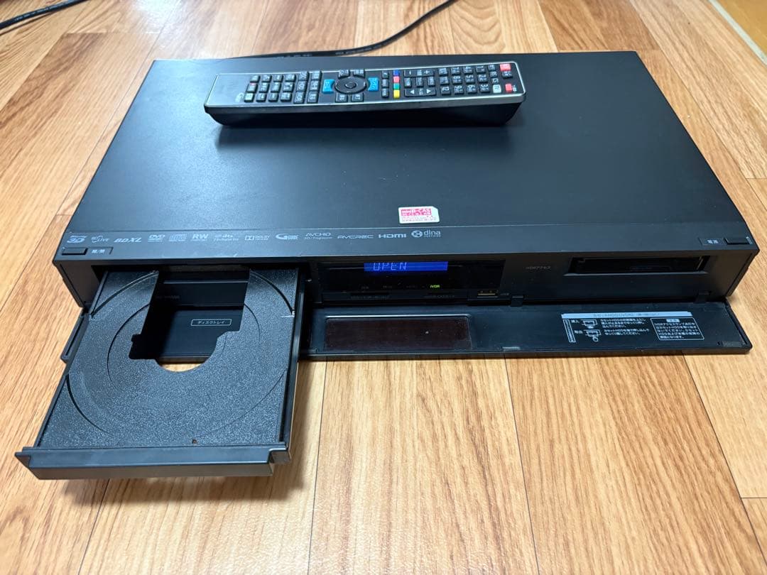 【中古】maxell BIV-WS500