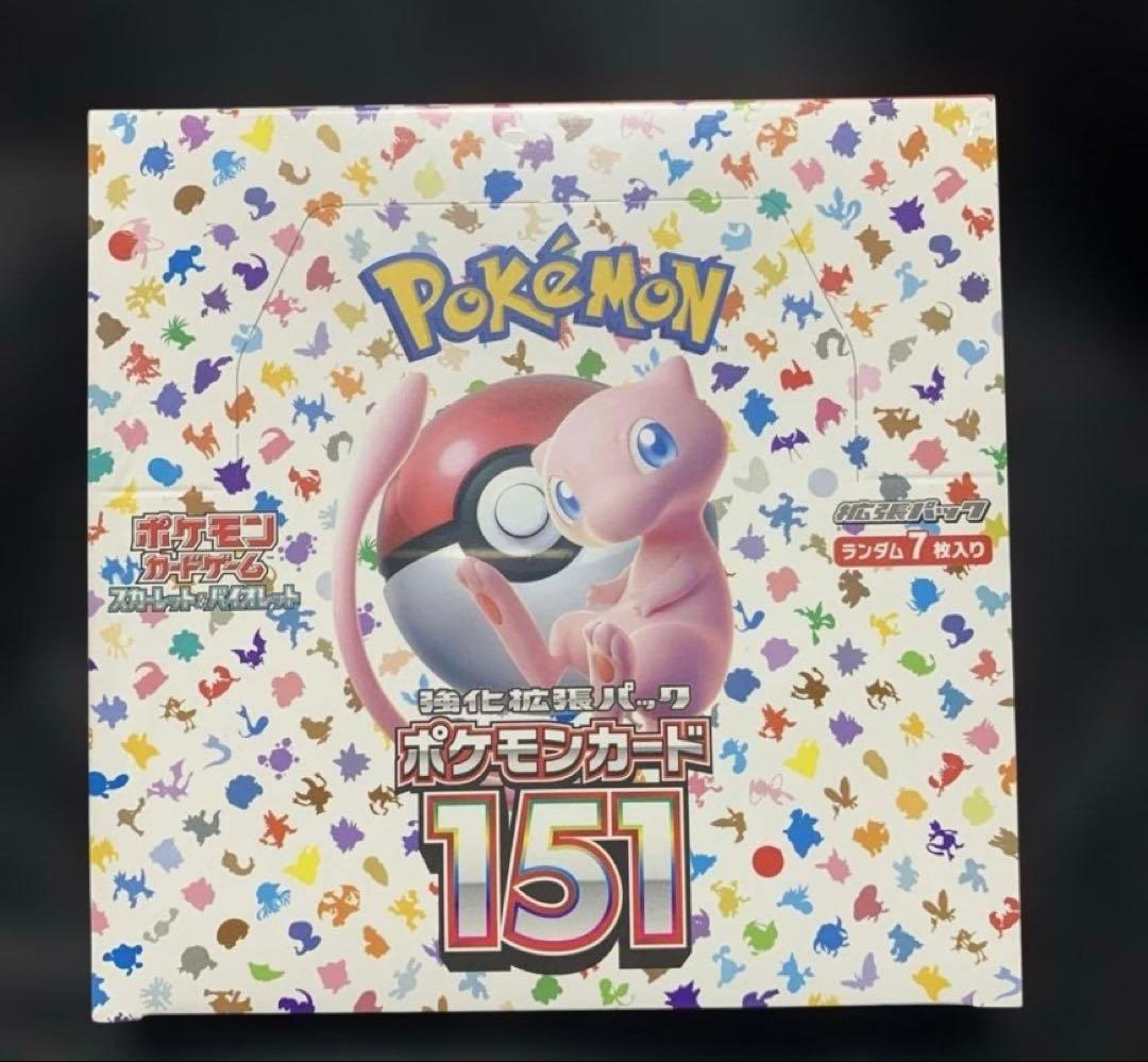 ポケモンカード強化拡張パック151(シュリンク付き)