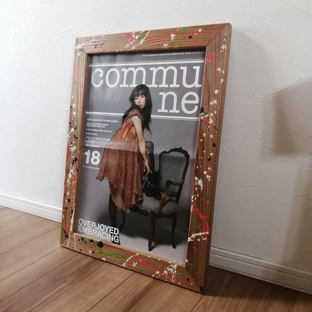 ハンドメイド A3サイズ用アートフレーム 2点