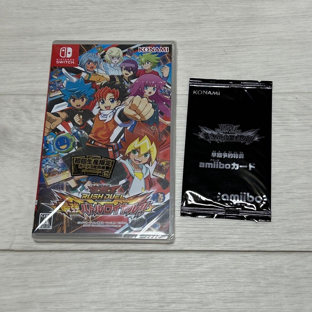 遊戯王 RUSH DUEL 最強バトルロイヤル！！