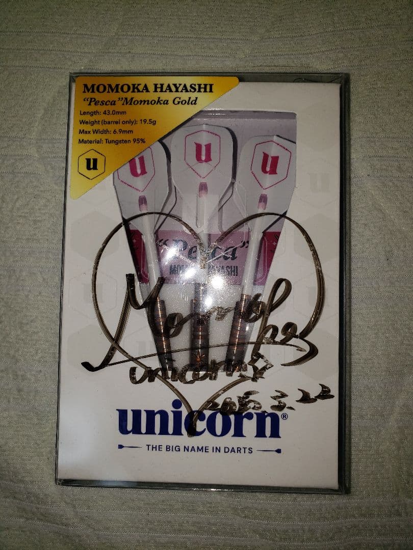 Momoka Gold 　サイン入り　(期間限定で値下げしてます。)