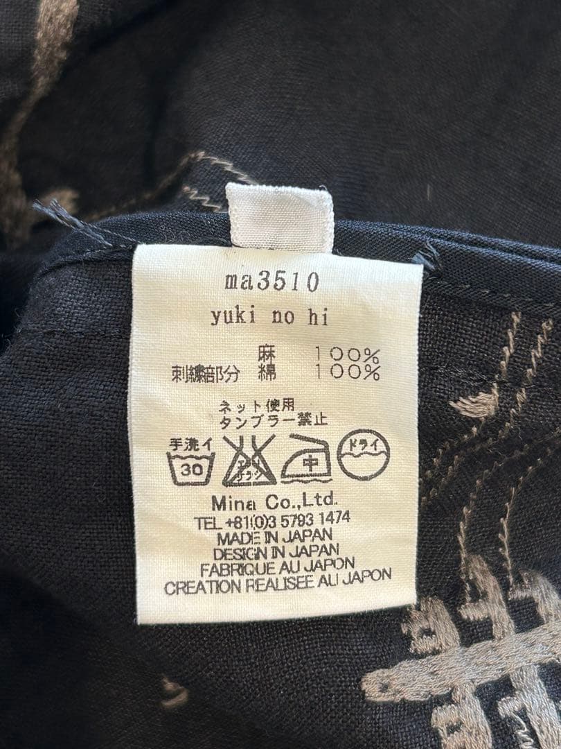 mina perhonenランドリー yuki no hi ワンピース