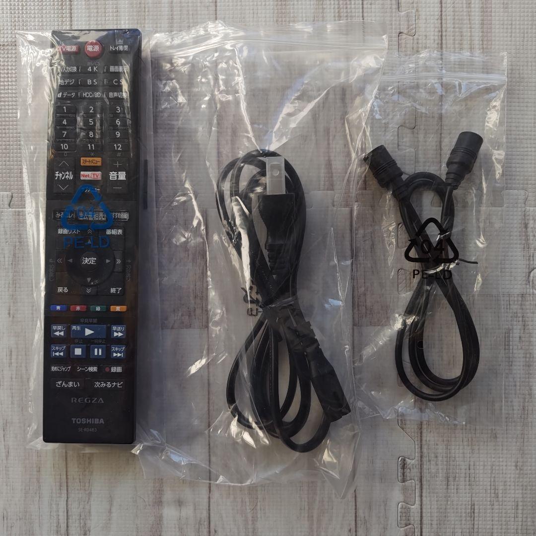 TOSHIBA DBR-4KZ400 ブルーレイレコーダー