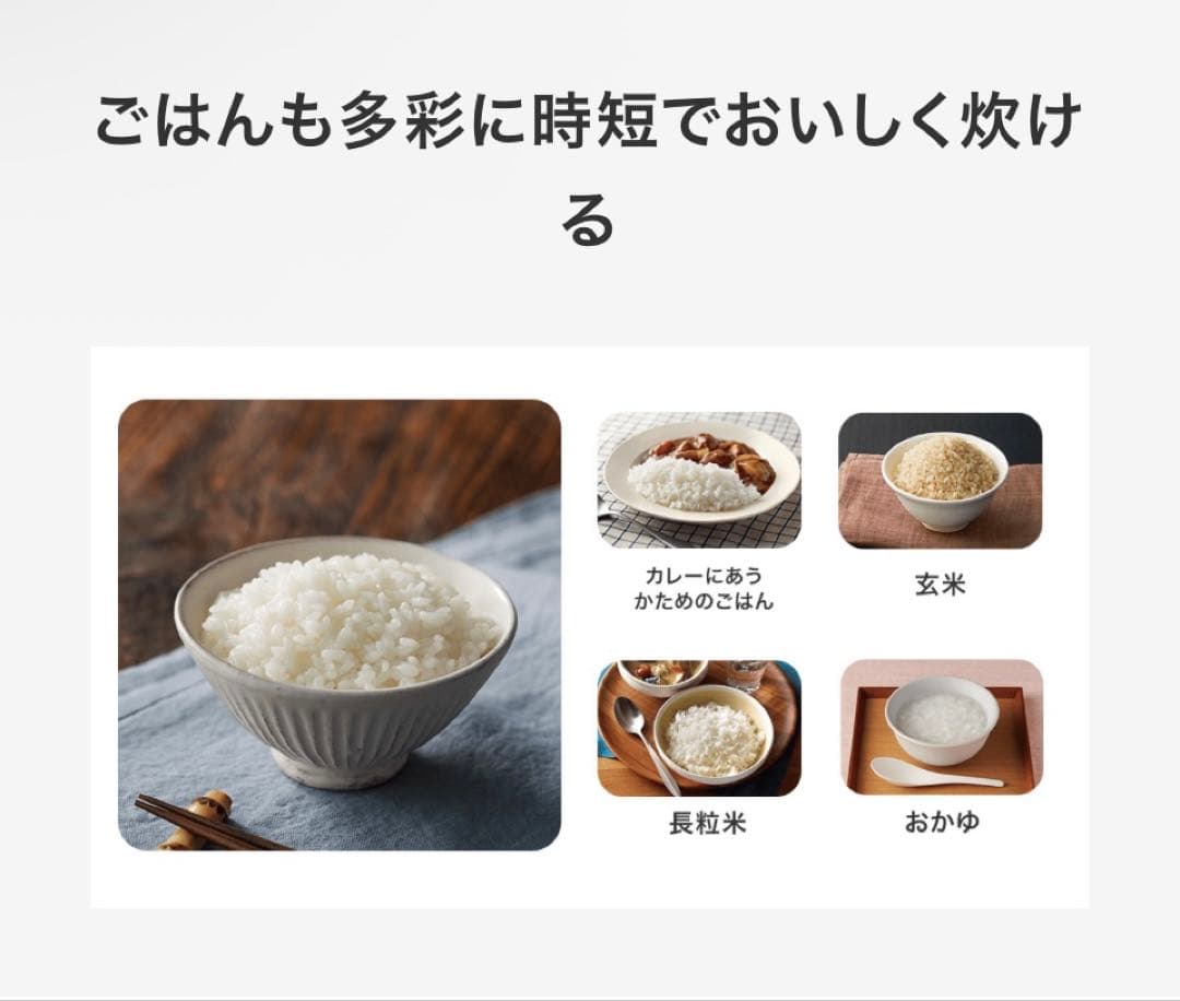 T-fal ティファール コンパクト電気圧力鍋 ラクラクッカー CY351JP