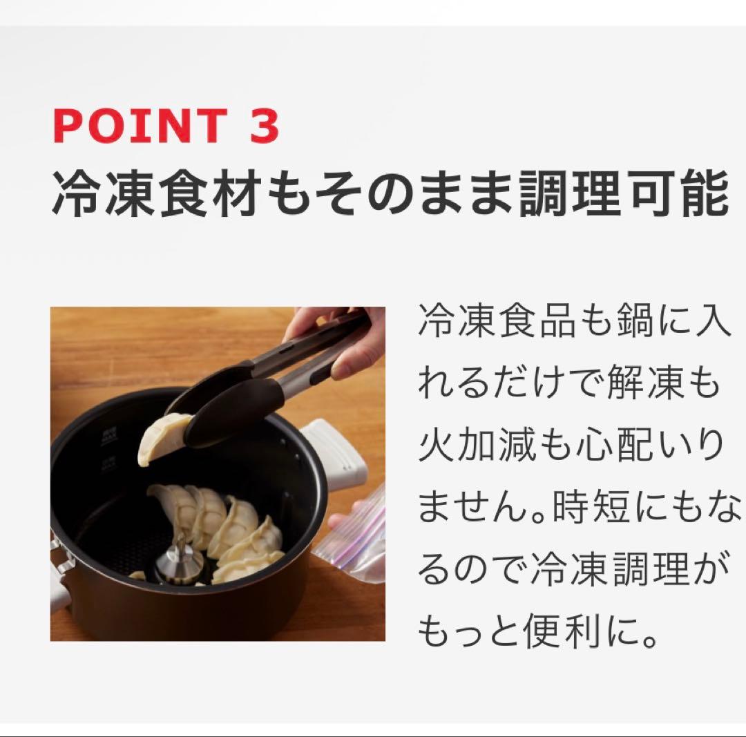 T-fal ティファール コンパクト電気圧力鍋 ラクラクッカー CY351JP