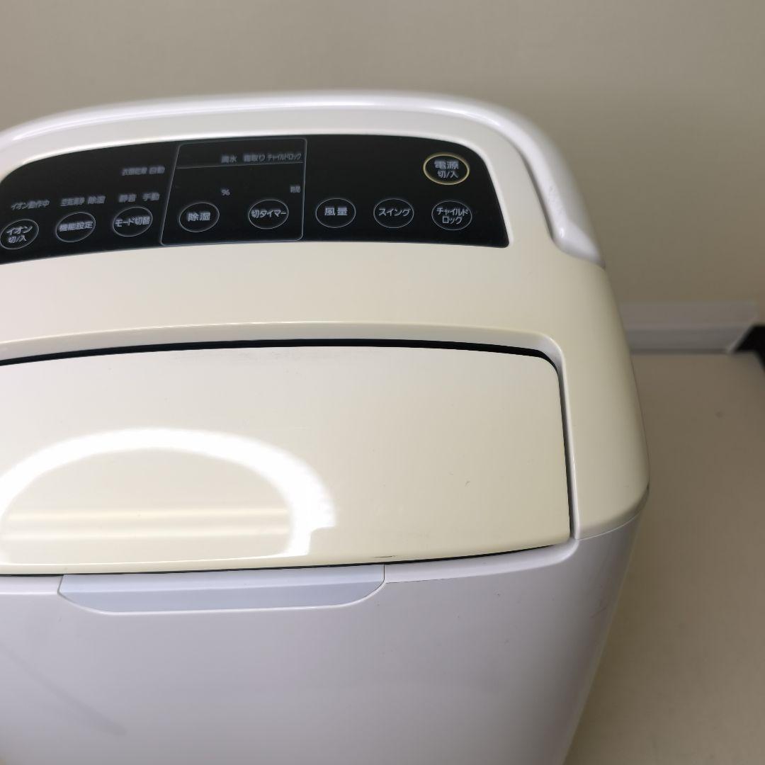 アイリスオーヤマ　空気清浄機能付 除湿機　DCE-120 2020年製 取説あり