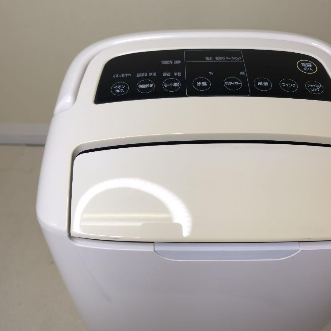 アイリスオーヤマ　空気清浄機能付 除湿機　DCE-120 2020年製 取説あり