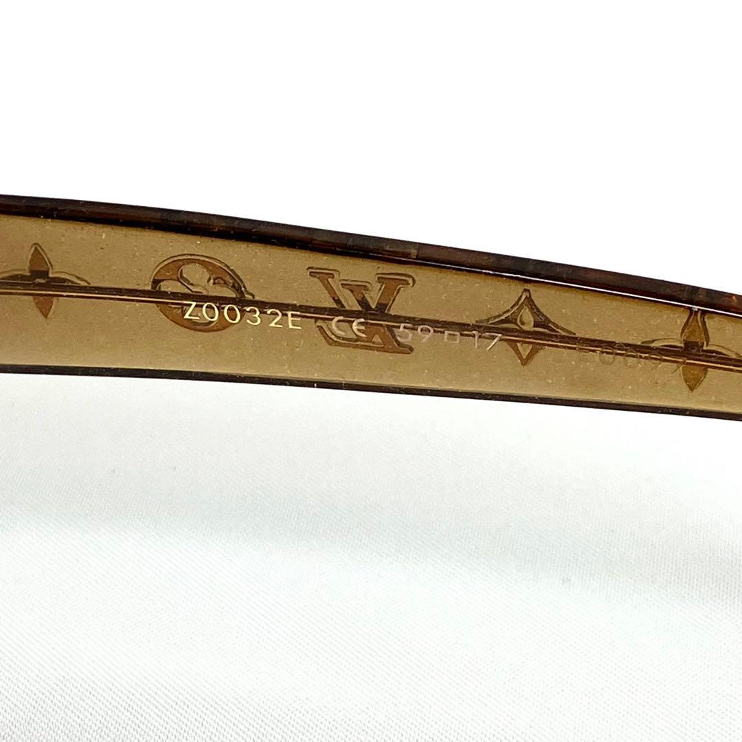【極美品】ルイヴィトン　サングラス　オプセシオン　ロン　ベージュ　ケース付き