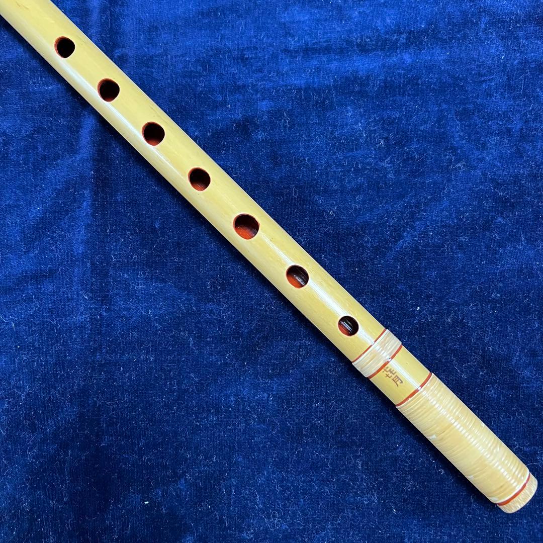 篠笛 喜月 5本調子 唄用（ドレミ調）専用笛袋付