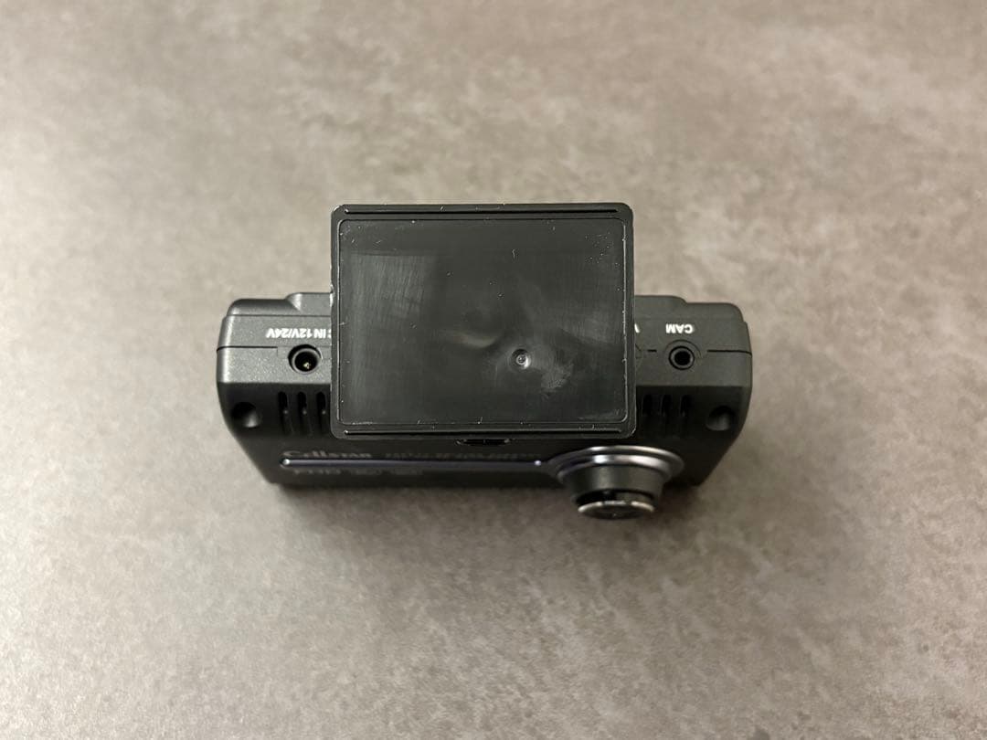 送料無料✨セルスター　前後2カメラドライブレコーダー　CSD-790FHG