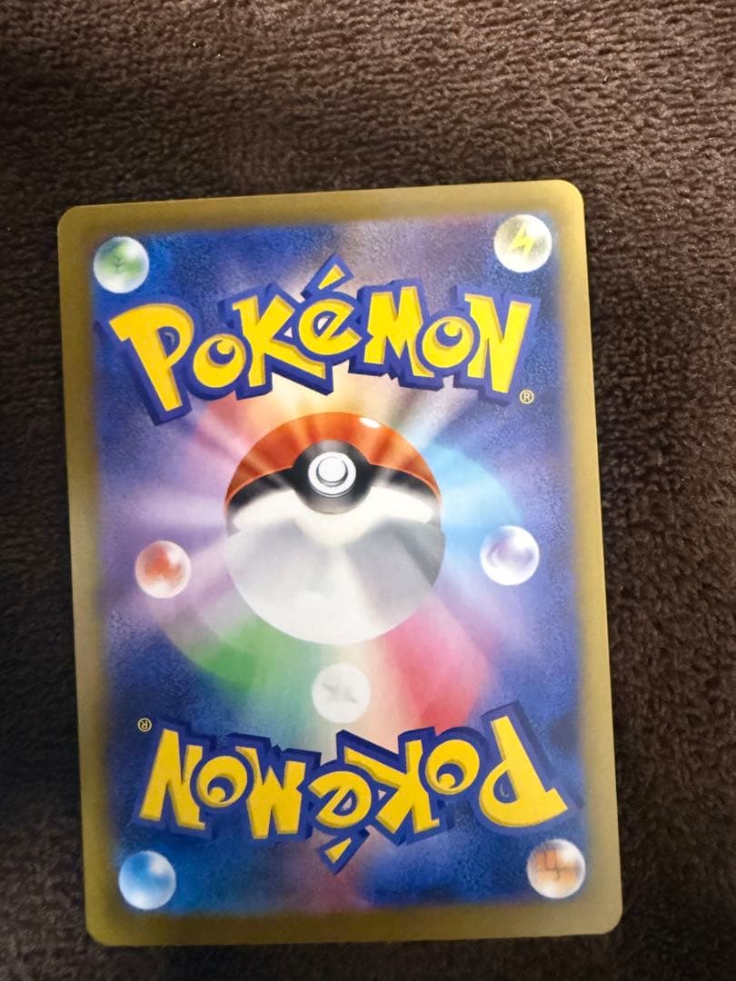 ニャースSAR ピッピAR コフーライAR 3枚セット