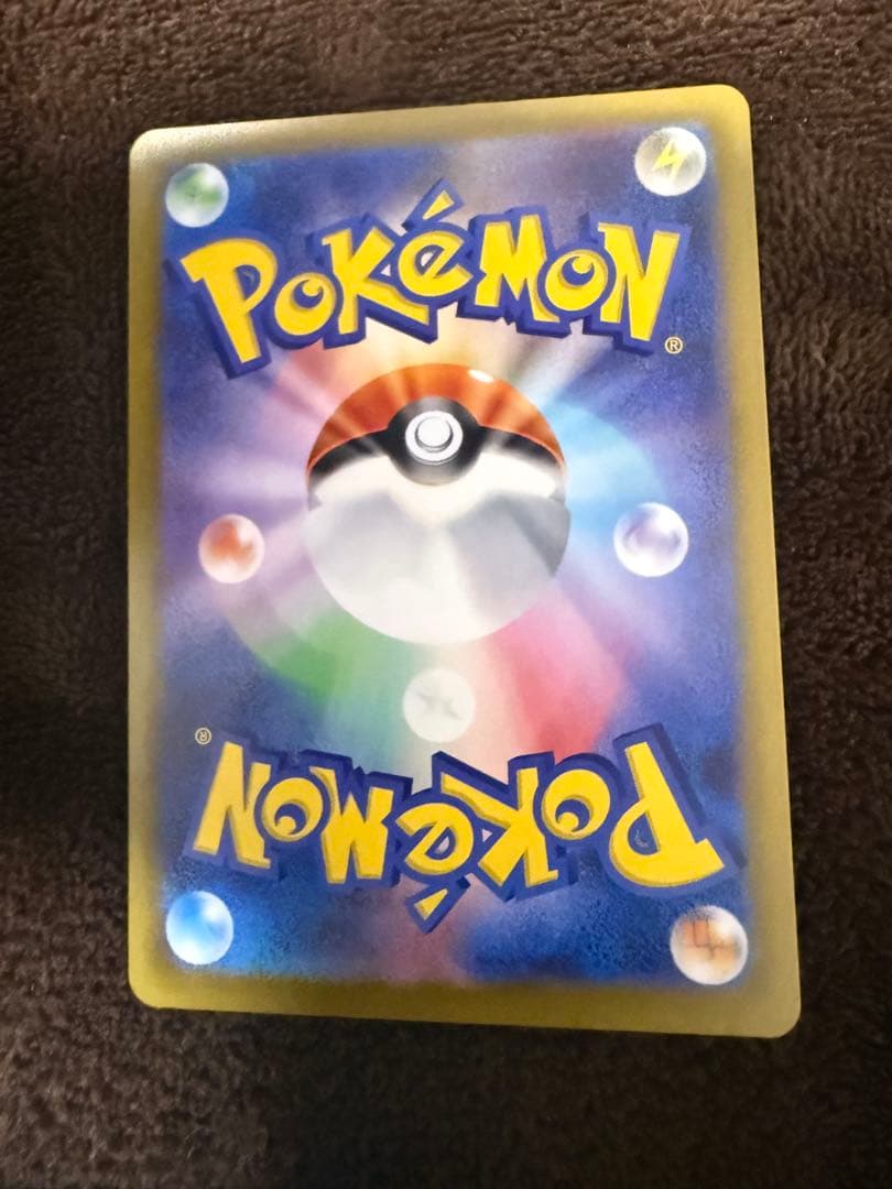 ニャースSAR ピッピAR コフーライAR 3枚セット