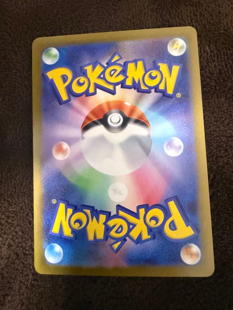 ニャースSAR ピッピAR コフーライAR 3枚セット