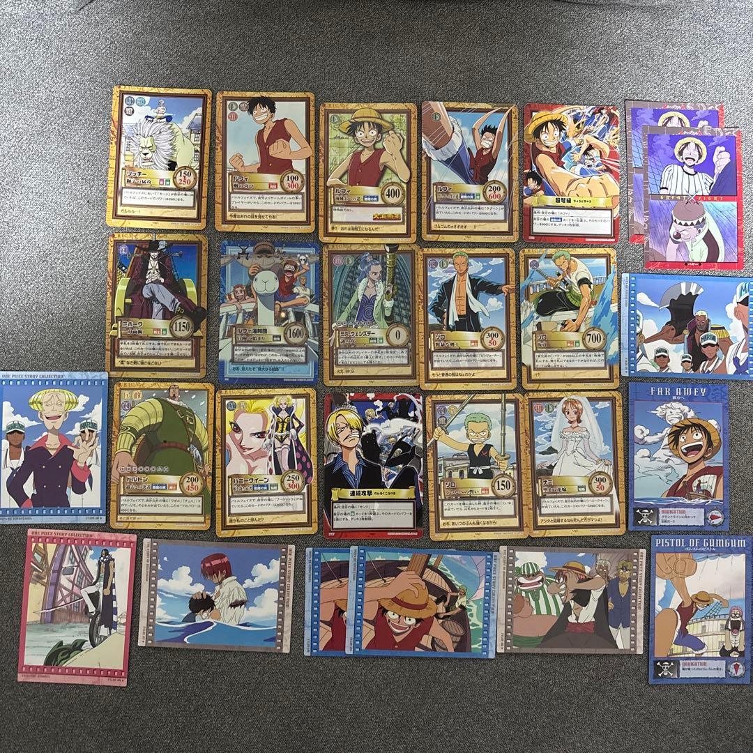 ワンピース　カードダス　ハイパーバトル　初期