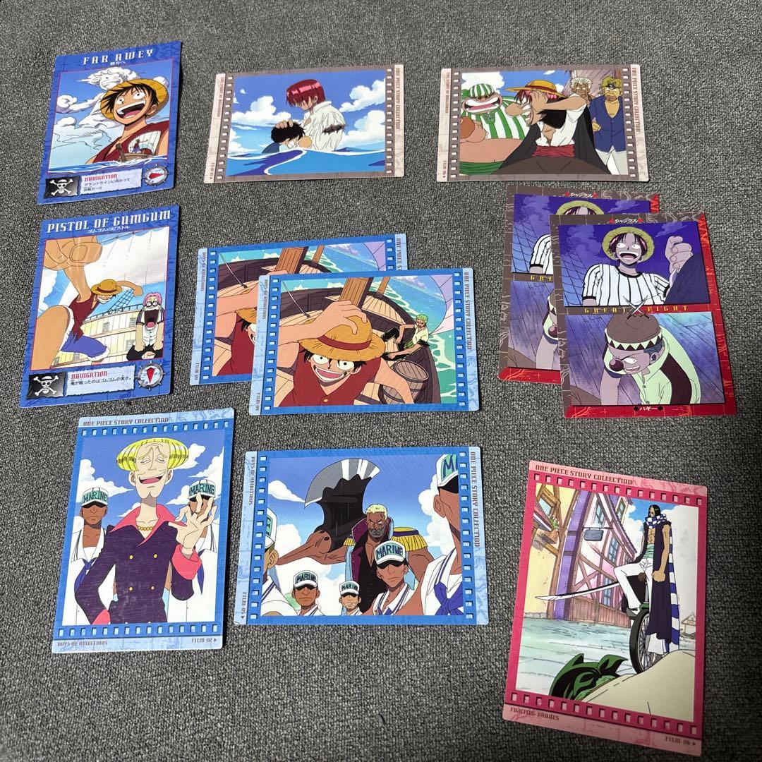 ワンピース　カードダス　ハイパーバトル　初期