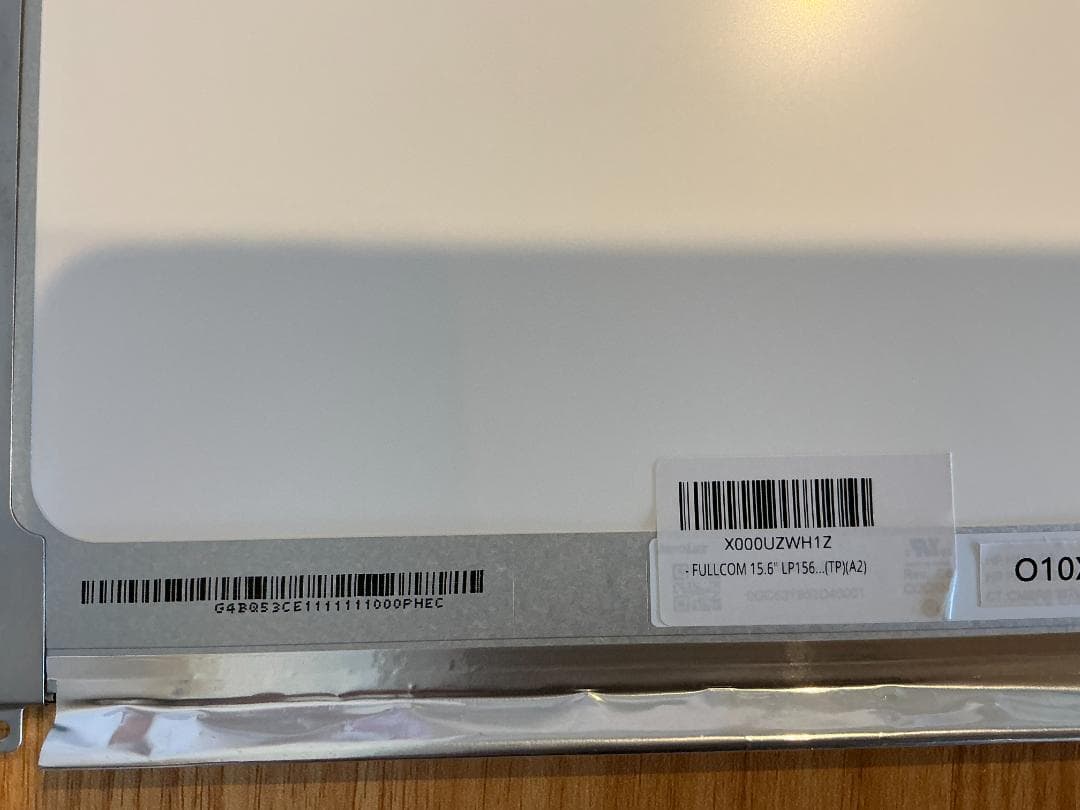 液晶パネル 非光沢 タッチ非搭載 画面サイズ：15.6\" 209K225