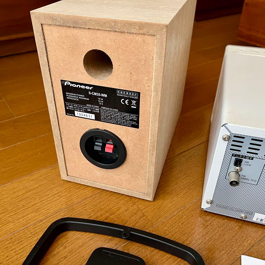 ミニコンポ Pioneer X-CM35 ホワイト