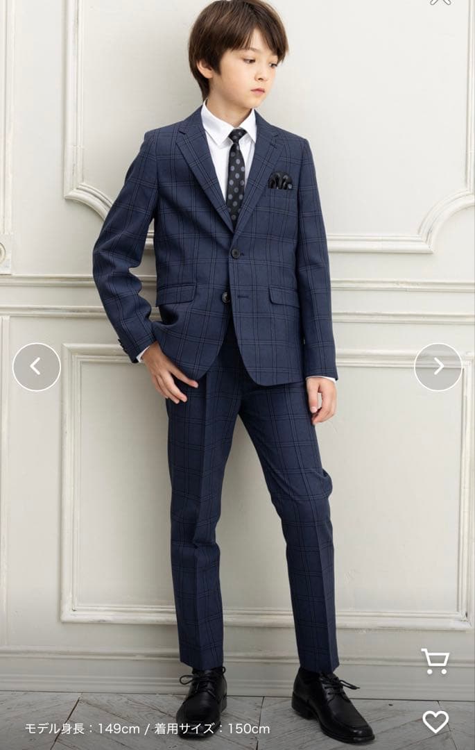 フォーマルスーツ 5点セット BTZTOKYO 150