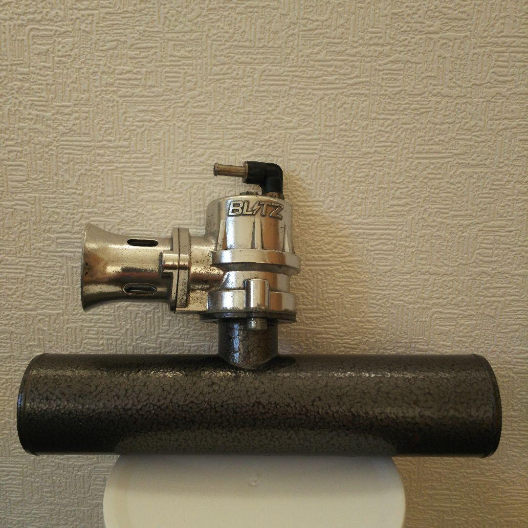 BLITZ 初代スーパーサウンドブローオフバルブ S13系シルビア／180SX