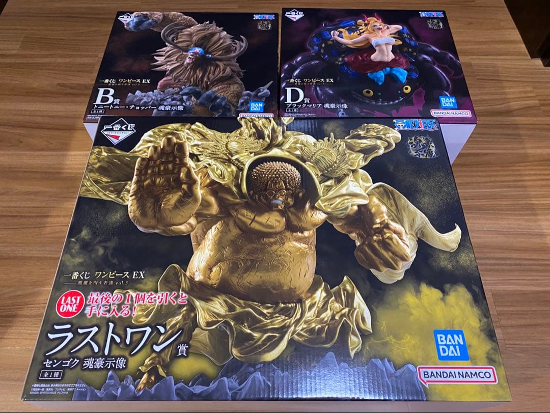 一番くじ　ワンピースEX 悪魔を宿す者達vol.3 B賞 D賞 ラストワン賞