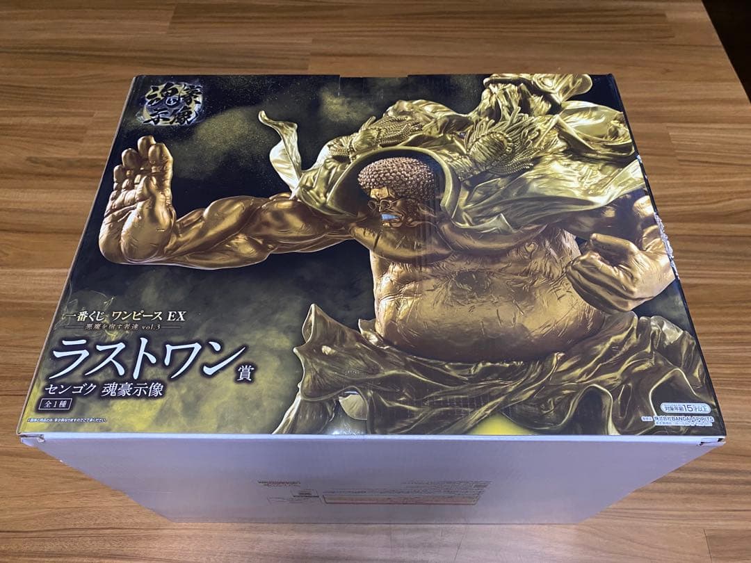 一番くじ　ワンピースEX 悪魔を宿す者達vol.3 B賞 D賞 ラストワン賞