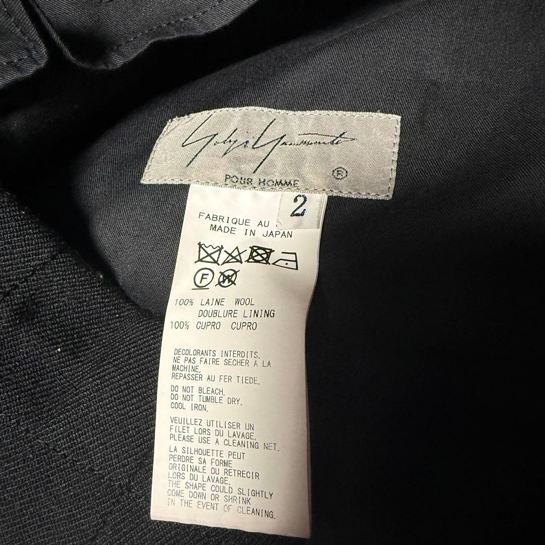 キタムラ Yohji Yamamoto POUR HOMME バルーンパン