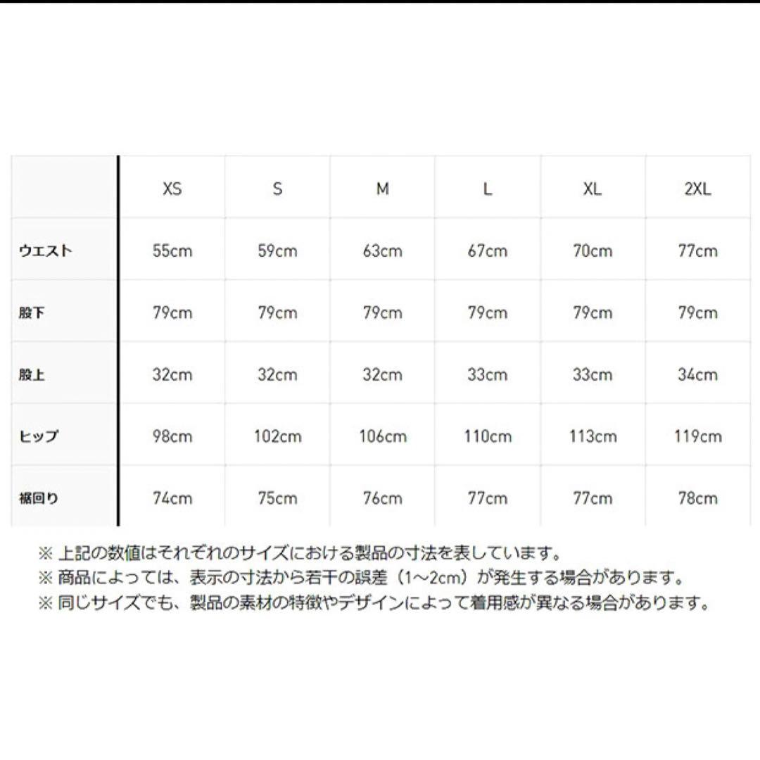 adidas サテンワイドレッグパンツ IU2520