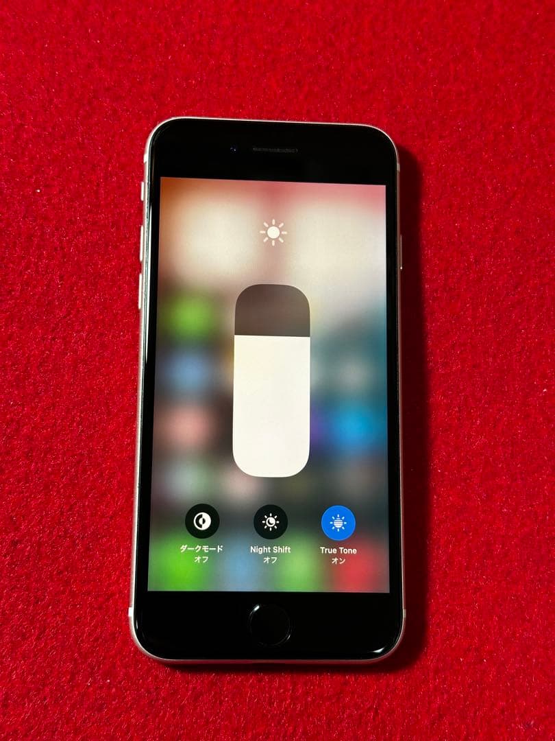 【7644】iPhone SE3第3世代スターライト 64GB simフリー