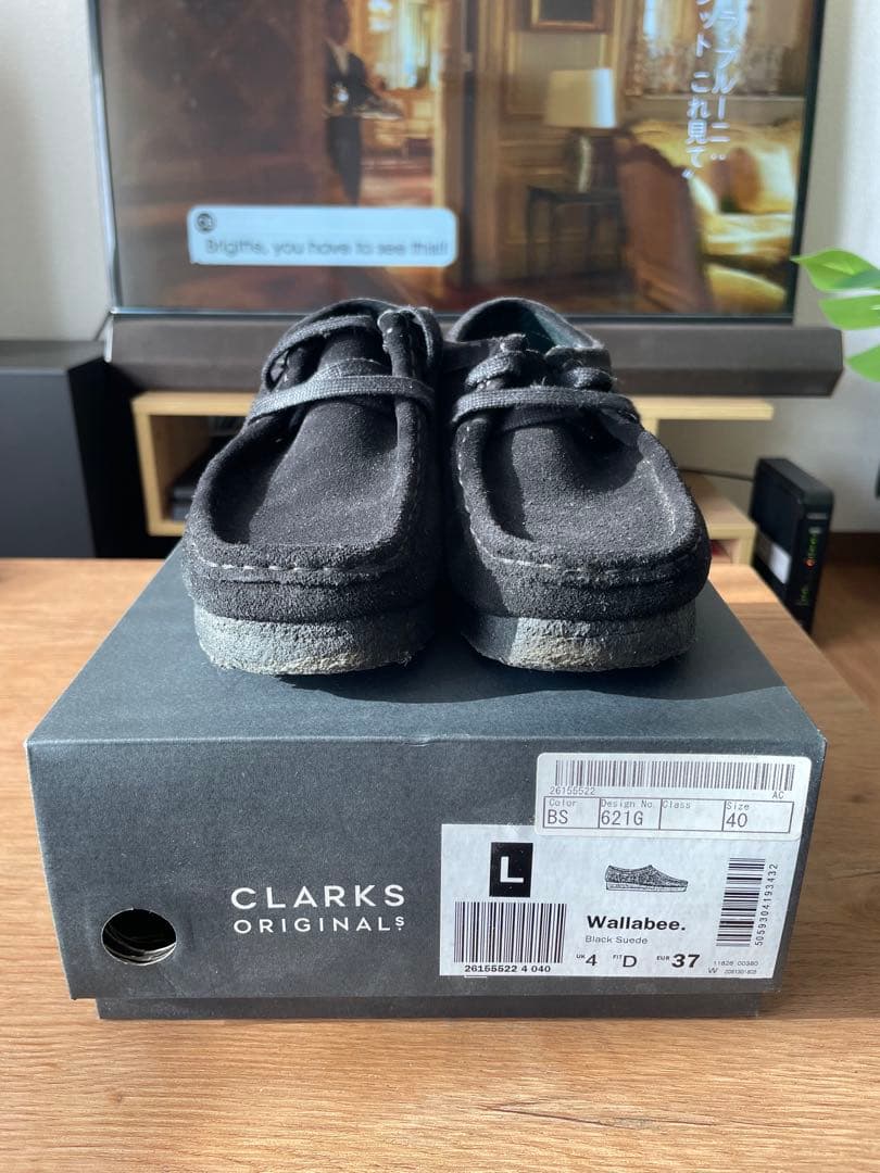 CLARKS ORIGINALS ワラビー