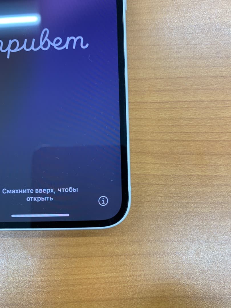 a*u様 動作確認済 iPhone 12 mini ホワイト 128GB ID