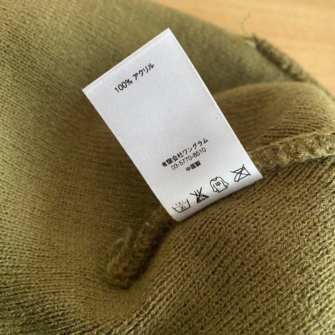 み*す様 【2/7迄】Supreme ビーニー 迷彩 キャップ カモ ボックスロ