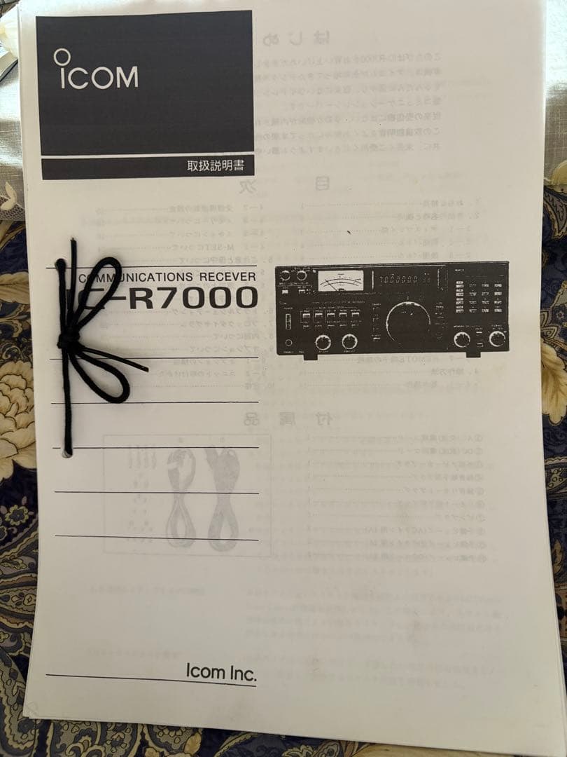 早い者勝ち値下げしました。icom IC-R7000 広帯域受信機
