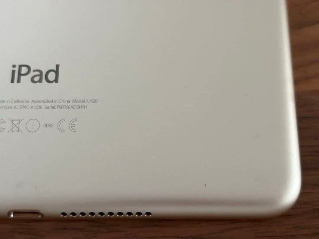 ップル iPad mini 4 WiFi 64GB ゴールド本体のみ