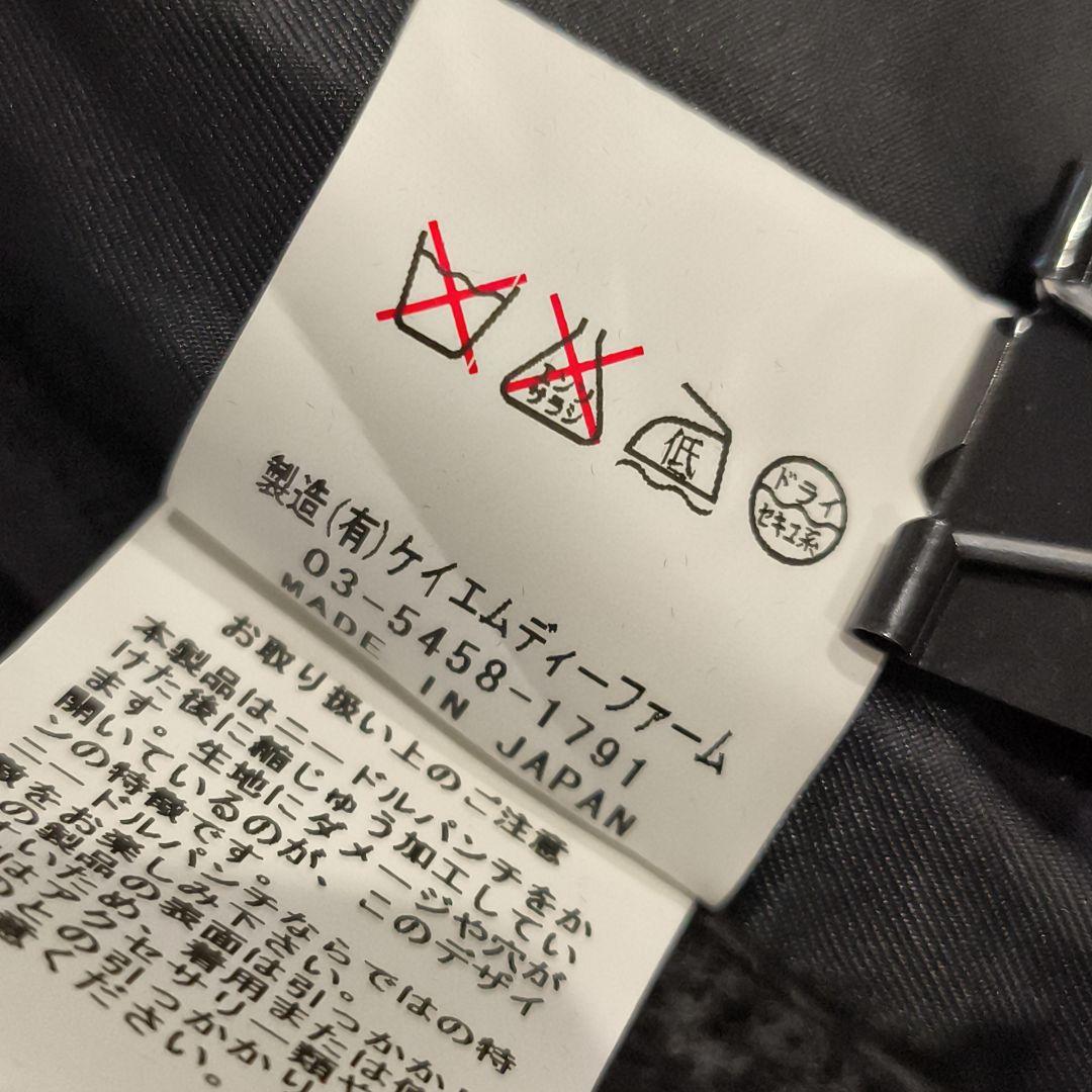 タグ付き未使用品✨️　Nesessaire　ネセセア　素材切り返し　ジャケット