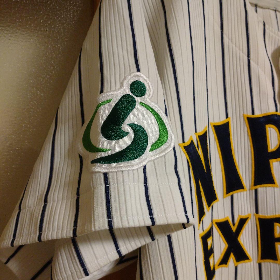 都市対抗野球「日本通運」ユニフォーム 社会人野球 日通