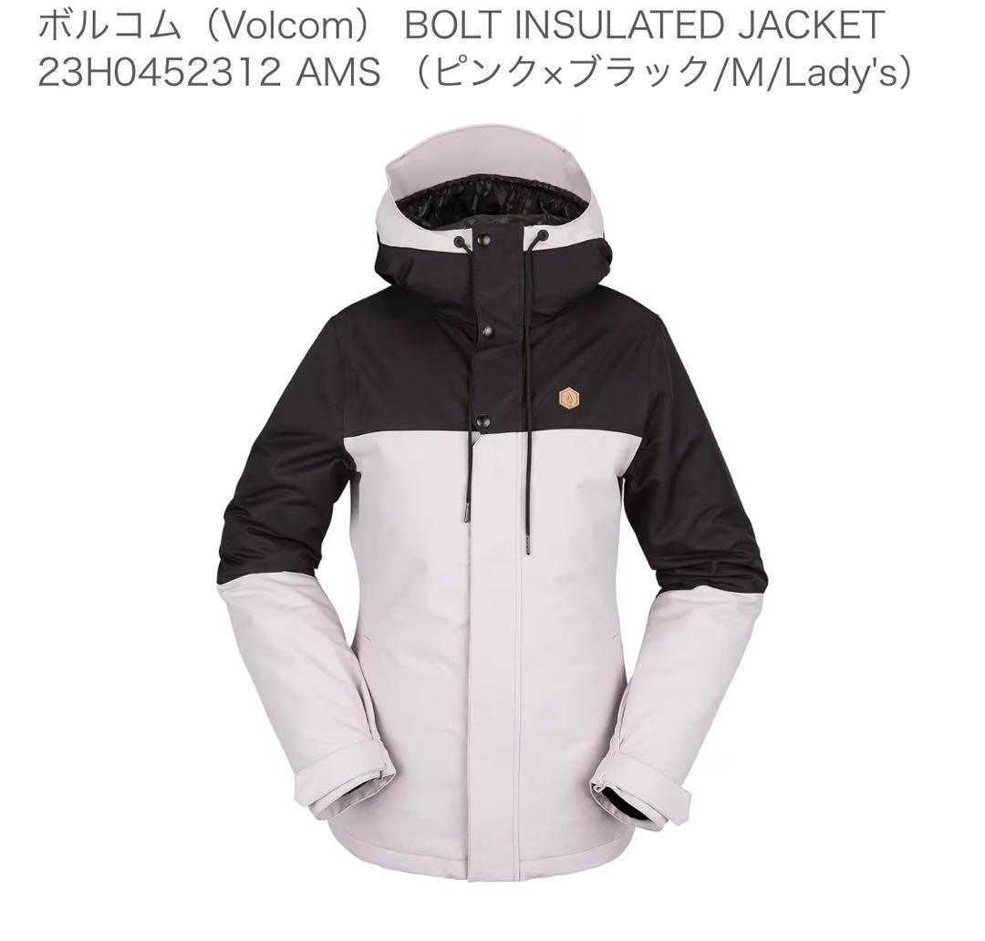 ボルコム スノーボードウェア レディース ジャケットM