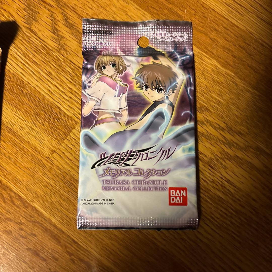 ハリーポッター•ツバサクロニクル 初期パック(絶版)