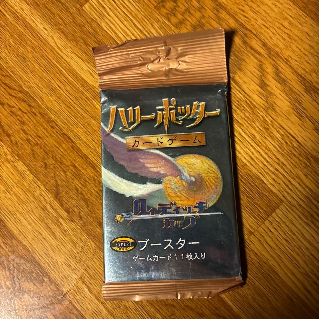 ハリーポッター•ツバサクロニクル 初期パック(絶版)