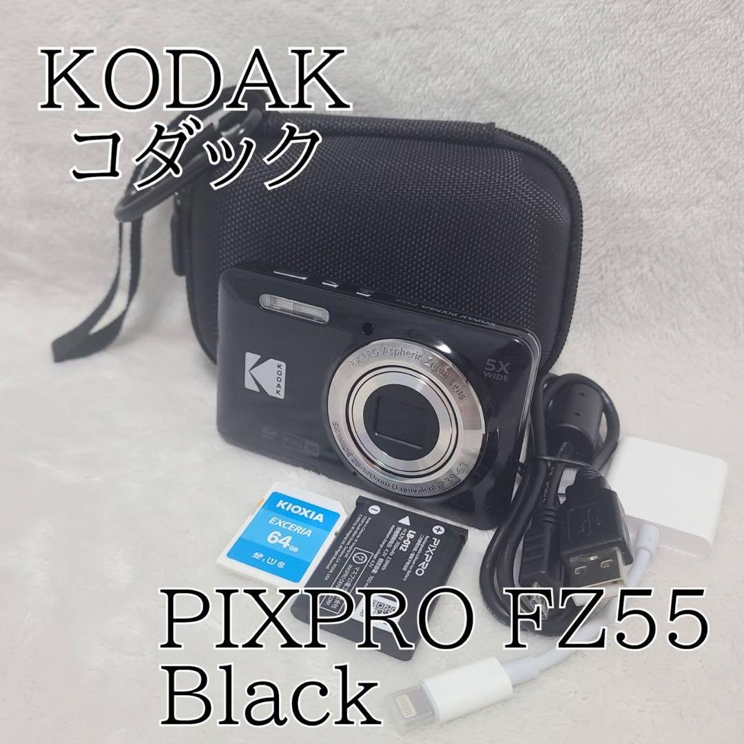 【Kodak】コダック PIXPRO FZ55 デジタルカメラ ブラック