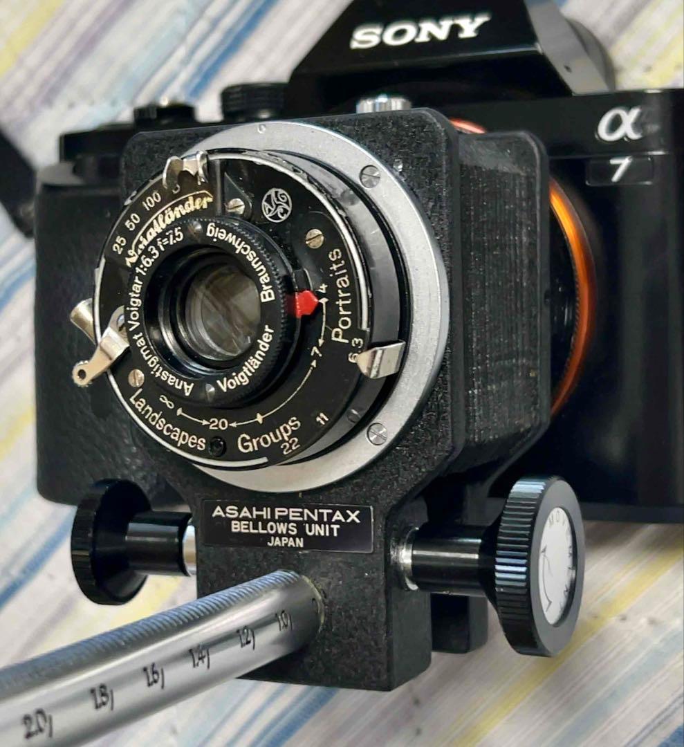 Voigtlander Voigtar 7.5cm f/6.3 銘レンズ