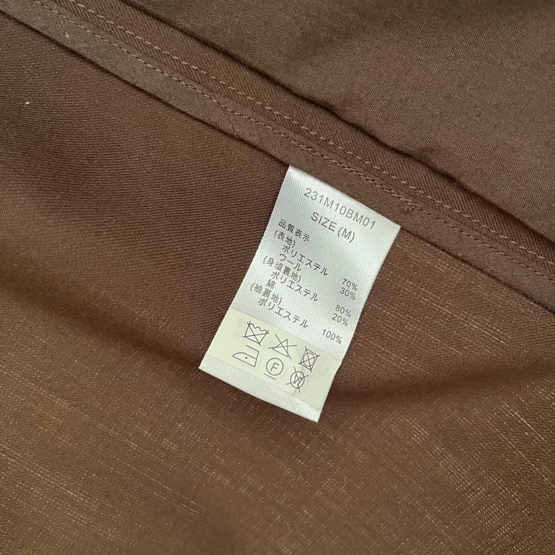 Dickies × TRIPSTER 第5弾 2023 M BROWN