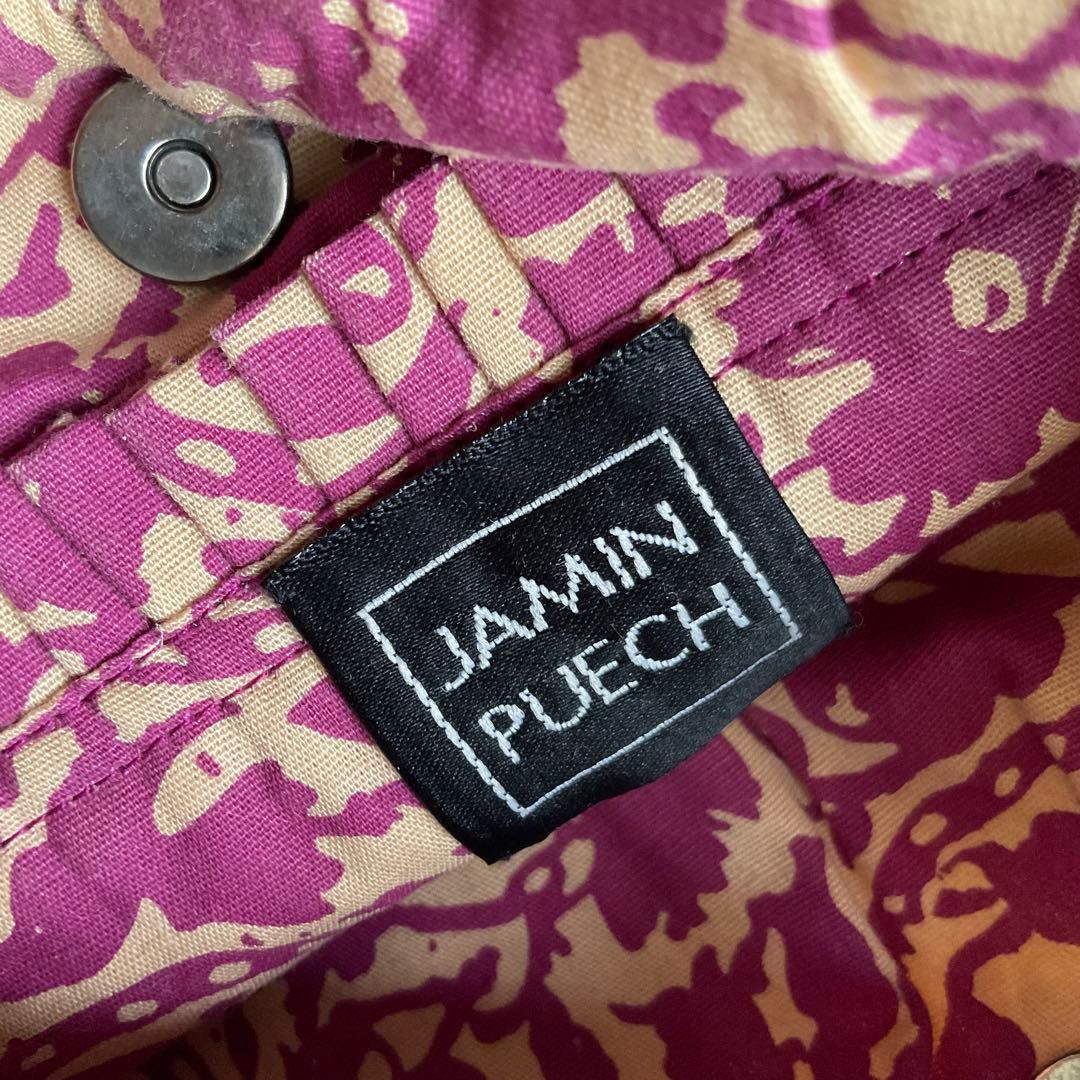 JAMIN PUESH孔雀の羽柄　刺繍バッグ【匿名配送】